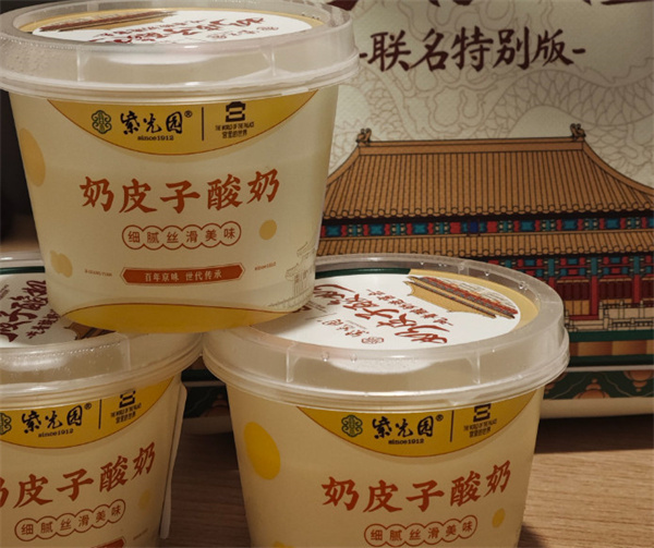紫光园酸奶加盟